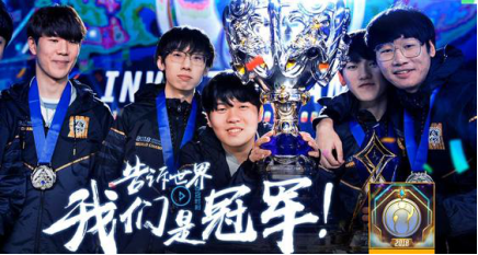 S16赛季黑马战队盘点：新队伍崛起与战术突破